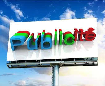 اعلان 7